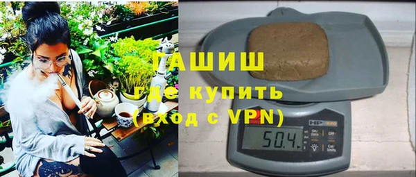 кокс Бугульма